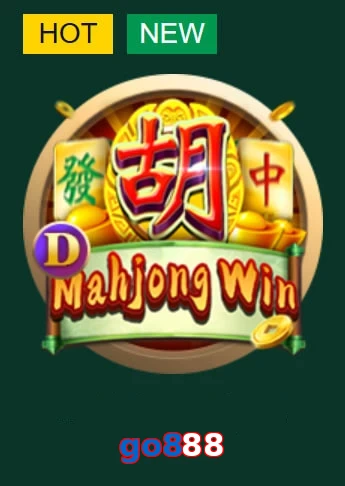 go888